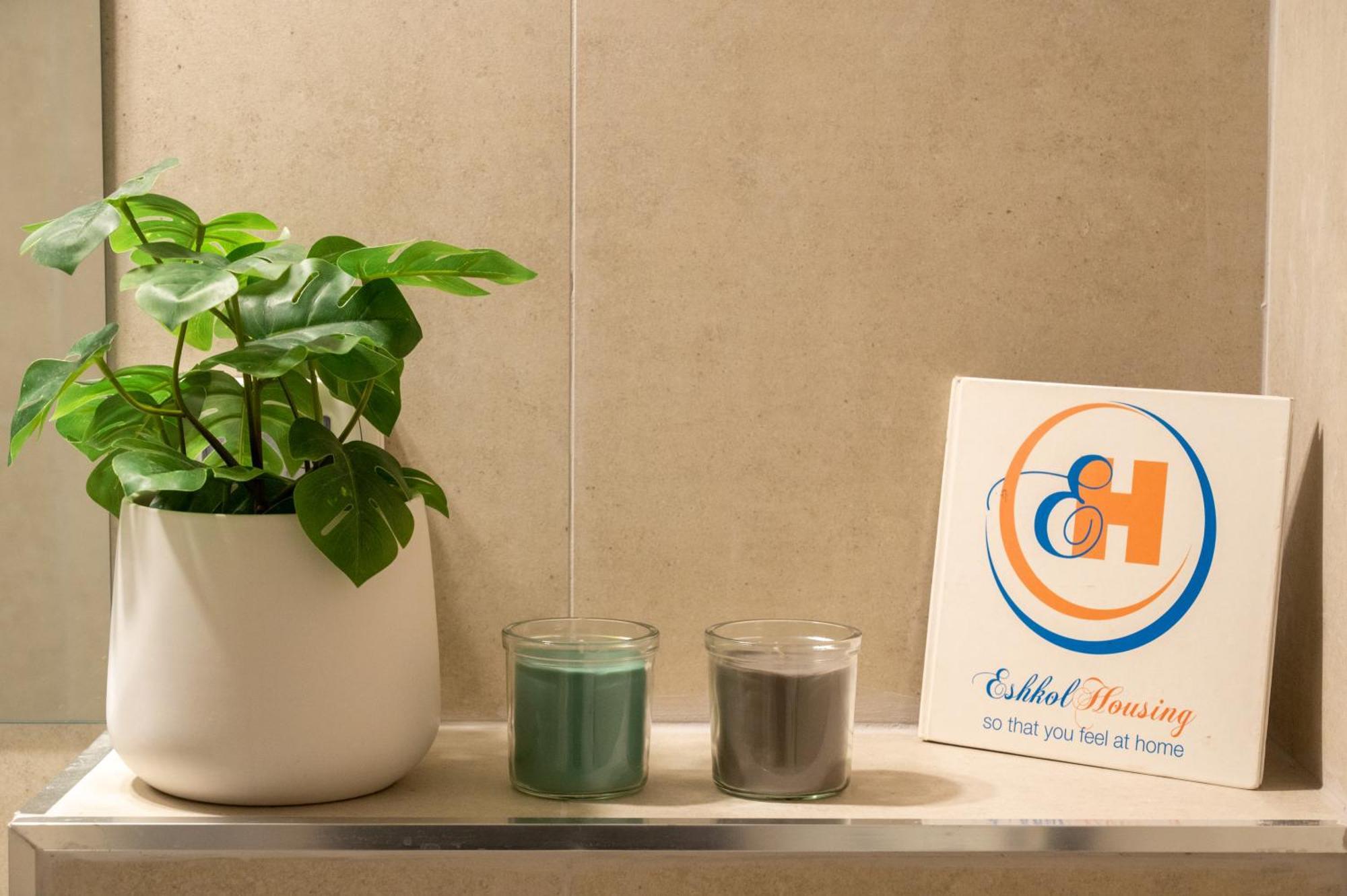 Eshkol Housing Haifa-Disraeli Urban & Business Boutique Apartments Complex Εξωτερικό φωτογραφία